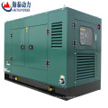 Venta directa de fábrica Alto rendimiento 800kW 1000KVA Gas Generator Conjunto con certificación ISO CE